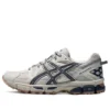 Gel-Kahana 8 “Light Grey”