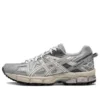 Gel-Kahana 8 “Silver Dark Grey”