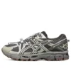 Gel-Kahana 8 “Silver Dark Grey”