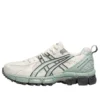 Gel-Kahana 8 SP “Cream White Blue”