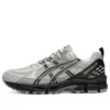 Gel-Kahana 8 SP “Grey Black”