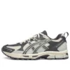 Gel-Kahana 8 SP “Off White Grey”