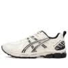 Gel-Kahana 8 SP “White Black”