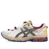 Gel-Kahana 8 “White Red Yellow”