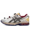 Gel-Kahana 8 “White Yellow Red”