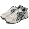 Gel-Kahana TR “Beige”