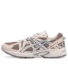 Gel-Kahana TR “Beige Brown”