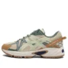 Gel-Kahana TR “Beige Brown Green”