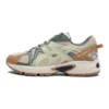 Gel-Kahana TR “Beige Brown Green”