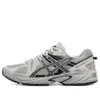 Gel-Kahana TR “Grey Cream”