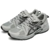 Gel-Kahana TR “Grey Cream”