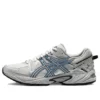 Gel-Kahana TR “Grey White Blue”