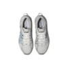 Gel-Kahana TR “Grey White Blue”