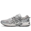 Gel-Kahana TR “Silver Grey”