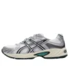 Gel-Kahana TR “Silver White”