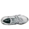 Gel-Kahana TR “Silver White”