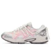 Gel-Kahana TR V2 520 “Pink Grey”