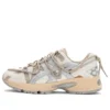 Gel-Kahana TR V2 “Beige”