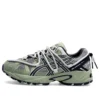 Gel-Kahana TR V2 “Green Grey” Gel-Kahana TR V2 “Green Grey”