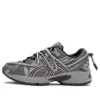 Gel-Kahana TR V2 “Grey Brown”