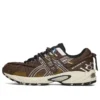 Gel-Kahana TR V2 “Mocha”