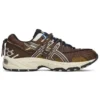 Gel-Kahana TR V2 “Mocha”