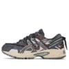 Gel-Kahana TR V2 “Moon Pack-Dark”