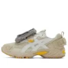 Gel-Kahana TR V3 “Beige White”