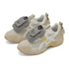Gel-Kahana TR V3 “Beige White”