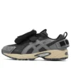Gel-Kahana TR V3 “Black Grey”