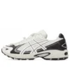 Gel-Kahana TR V4 “Black White”