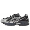 Gel-Kahana TR V4 “Carbon Black” Gel-Kahana TR V4 “Carbon Black”