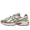 Gel-Kahana TR V4 “Cream Brown”