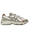 Gel-Kahana TR V4 “Cream Brown”