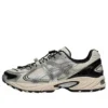 Gel-Kahana TR V4 “Cream Light Green”