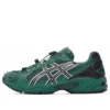 Gel-Kahana TR V4 “Green Black”