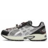 Gel-Kahana TR V4 “Silver Black Brown”