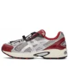 Gel-Kahana TR V4 “Silver Cream Red”