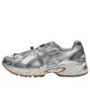 Gel-Kahana TR V4 “Silver Metallic”