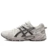 Gel-Kahana TR “White Black”