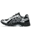 Gel-Kayano 12.1 “Black Pure Silver”