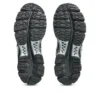 Gel-Kayano 12.1 “Black Pure Silver”