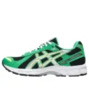 Gel-Kayano 12.1 “Brazil”