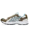 Gel-Kayano 12.1 “Brown Blue”
