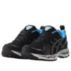 Gel-Kayano 12.1 “Liberaiders”