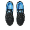 Gel-Kayano 12.1 “Liberaiders”