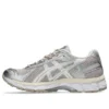 Gel-Kayano 12.1 “Mineral Beige Cream”