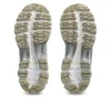 Gel-Kayano 12.1 “Mineral Beige Cream”