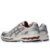 Gel-Kayano 12.1 “Silver Burgundy”