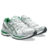 Gel-Kayano 12.1 “Silver Green”